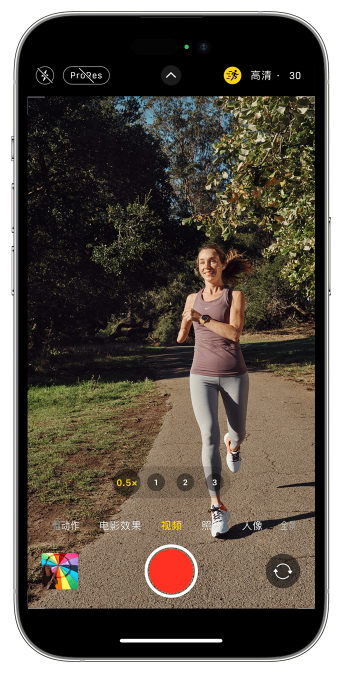 零陵苹果14维修店分享iPhone 14 机型使用“运动模式”拍摄更稳定的视频 