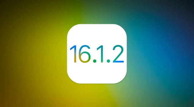 零陵苹果维修分享iOS 16.2有Bug能降级吗？ iOS 16.1.2已关闭验证 