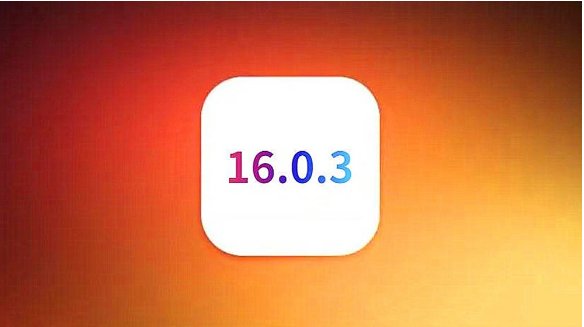 零陵苹果手机维修分享iOS16.0.3正式版值得更新吗 