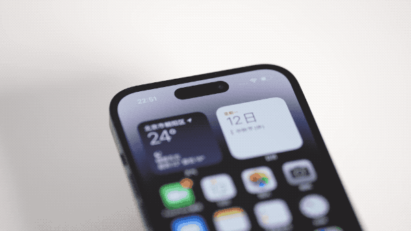 零陵苹果14维修分享如何告诉别人你换了iPhone 14 Pro 