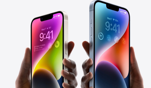 零陵苹果14维修分享iPhone 14系列支持的eSIM卡有哪些优点 