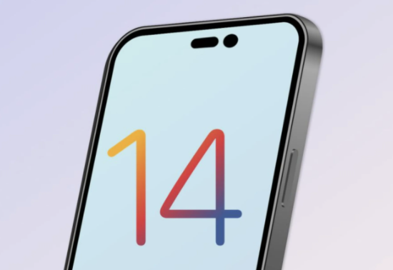 零陵苹果14维修分享苹果iPhone14最快什么时候可以到手 