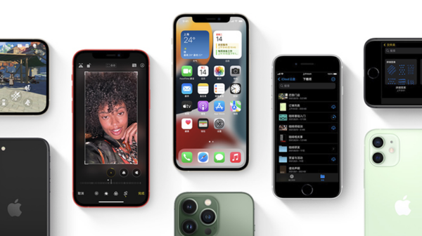 零陵苹果手机维修分享iPhone14Pro涨价吗 