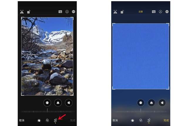 零陵苹果手机维修分享iPhone手机如何使用裁剪功能隐藏照片 