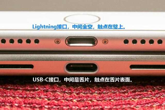 零陵苹果14维修分享iPhone 14会是什么接口 