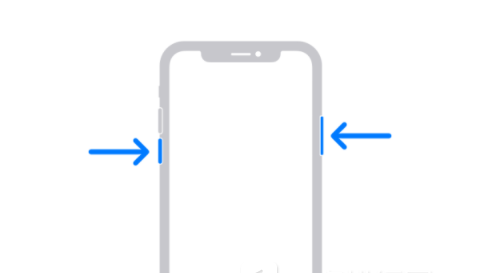 零陵苹果13维修分享iPhone13屏幕失灵怎么办 