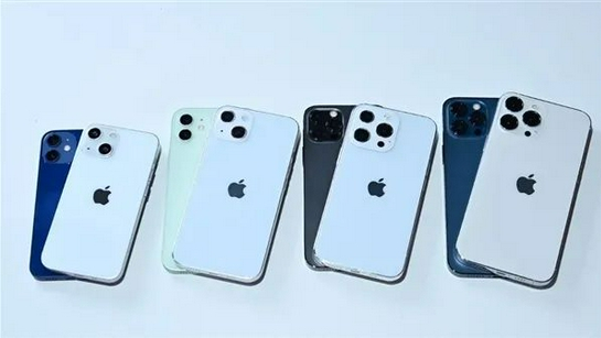 零陵苹果手机维修分享iPhone 13价格怎么样 