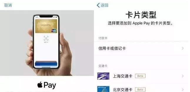 零陵苹果手机维修分享iPhone12 手机NFC使用方法 