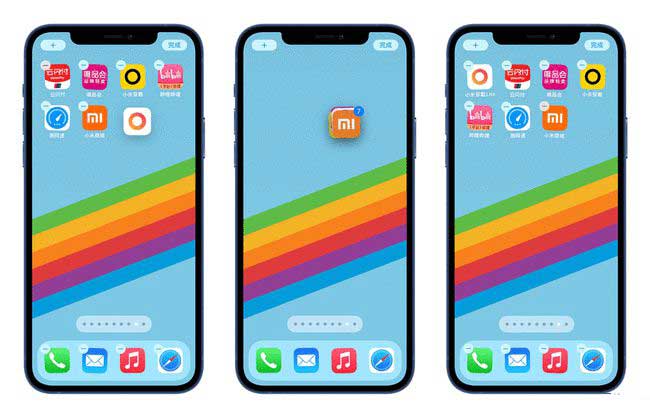 零陵苹果手机维修分享iPhone 12如何批量移动 App 图标 