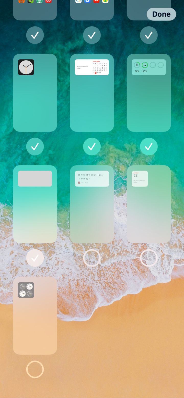 零陵苹果手机维修分享iPhone 升级 iOS 14 后的四个实用小技巧 
