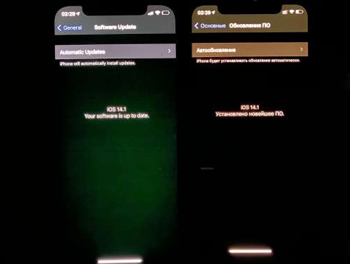 零陵苹果手机维修分享iPhone12问题汇总 