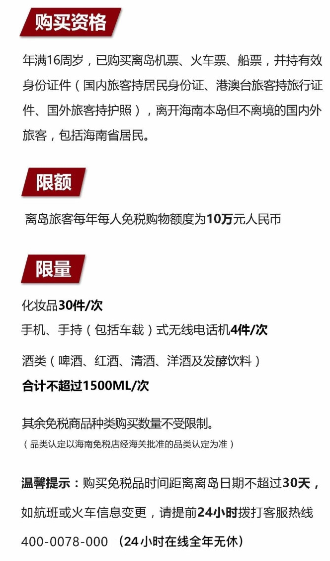 零陵苹果手机维修分享琼版 iPhone 12 售价 4784 元起，如何才能买到 