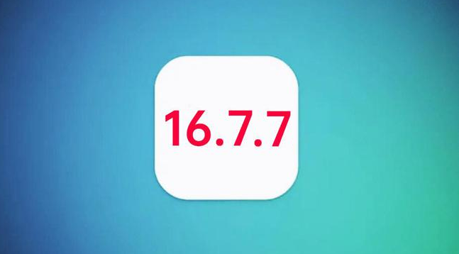 零陵苹果手机维修分享iOS 16.7.7正式版升级_iOS 16.7.7 正式版一键刷机教程 