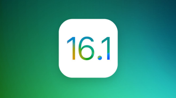 零陵苹果手机维修分享iOS 16.1 RC版升级_iOS 16.1 RC版一键刷机教程 