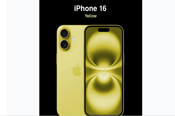 零陵苹果手机维修分享iPhone 16换电池 