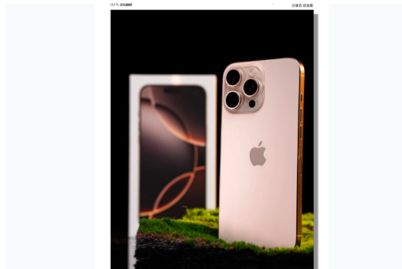零陵苹果手机维修分享iPhone 16 Pro Max换电池 
