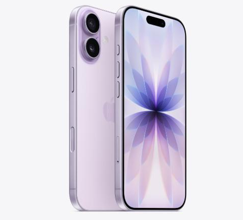 零陵苹果维修点分享iPhone 17进水维修 