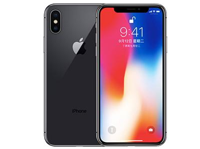 零陵苹果维修点分享iPhone XS屏幕更换 