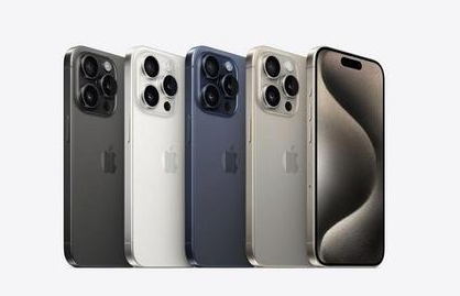 零陵苹果维修点分享iPhone 15 Pro自动关机故障解析 