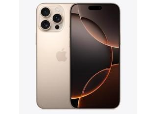 零陵苹果维修点分享iPhone 16 Pro Max自动关机的不同应对情况 