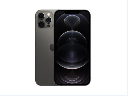 零陵苹果维修点分享iPhone 12 Pro Max扩容实操风险 
