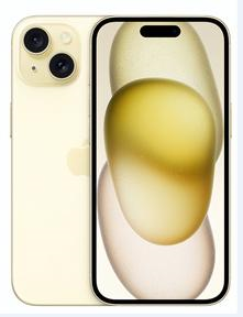 零陵苹果维修点分享iPhone 15扩容MagSafe与硬件坑 