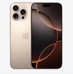 零陵苹果维修点分享iPhone 16 Pro Max扩容封胶与散热隐患 