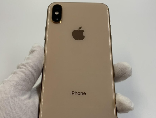 零陵苹果维修点分享iPhone XS iOS 18小众功能排错 