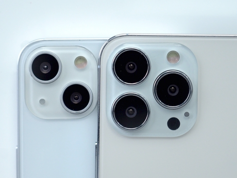 零陵苹果维修点分享iPhone 13 Pro Max振动与迁移排错 