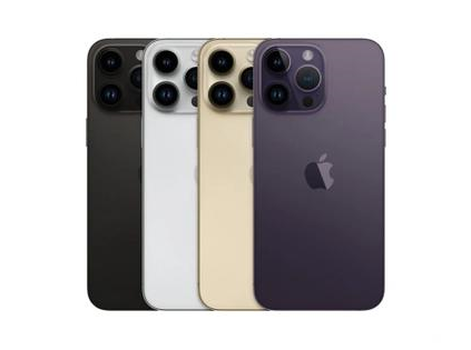 零陵苹果维修点分享iPhone 14 Pro Max通知与配件排错 