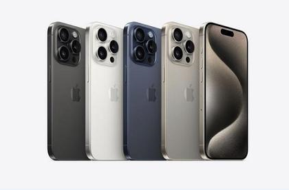 零陵苹果维修点分享iPhone 15 Pro电池与备忘录排错 