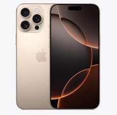 零陵苹果维修点分享iPhone 16 Pro Max相册与辅助排错 