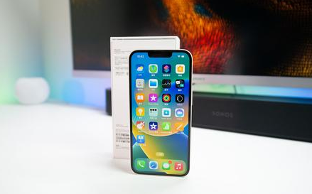 零陵苹果维修点分享iPhone 14锁屏密码进阶解读 