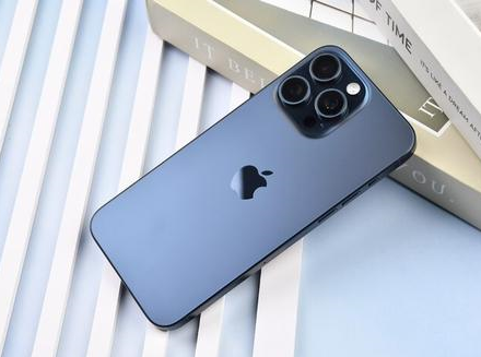 零陵苹果维修点分享iPhone 15 Pro Max锁屏密码玩机解析 