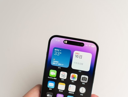 零陵苹果维修点分享iPhone 14 Pro手机黑屏多类诱因 