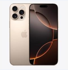 零陵苹果维修点分享iPhone 16 Pro Max黑屏小众问题解析 