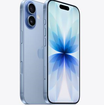 零陵苹果维修点分享iPhone 17发烫隐藏诱因解析 